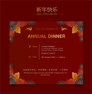 CHINESE-NEW-YEAR-INVITIATION-CARD-copy.png